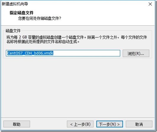 VMWare,安裝,Centos 7.3