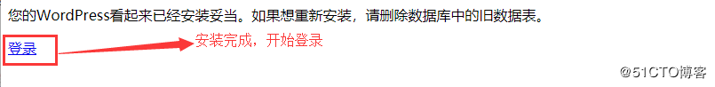 kvm,虛擬機,WordPress