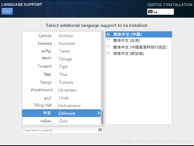 VMware10,CentOS7,安裝,配置