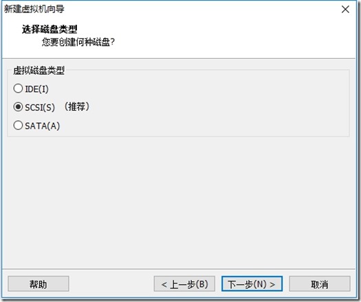 VMWare,安裝,Centos 7.3