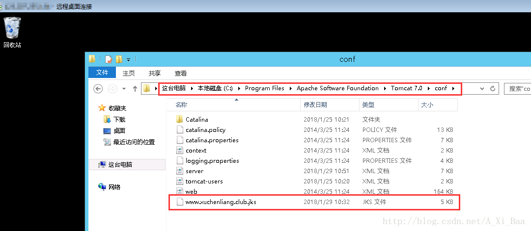 騰訊云,ssl證書,tomcat,https
