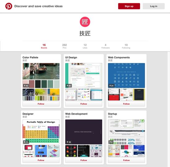 學好設計軟件就能當設計師？UI設計學習之前要知道的事 