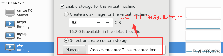 kvm,虛擬機,WordPress