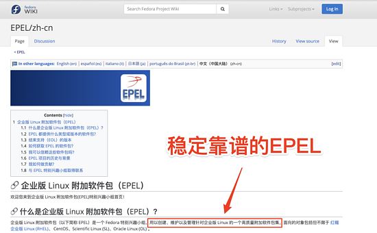 CentOS7,虛擬機,docker,套件