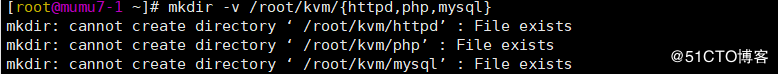 kvm,虛擬機,WordPress