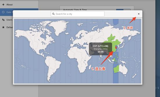 CentOS7,虛擬機,docker,套件