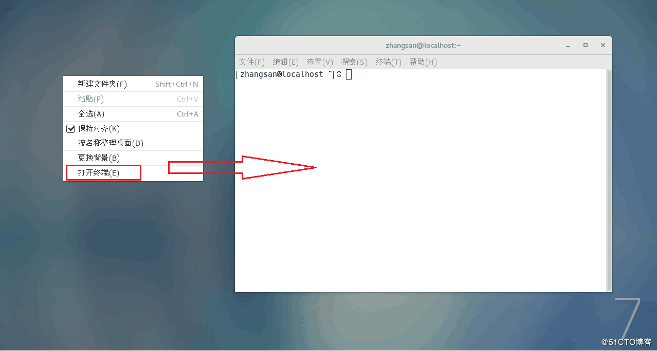 VMware14,安裝,CentOS7
