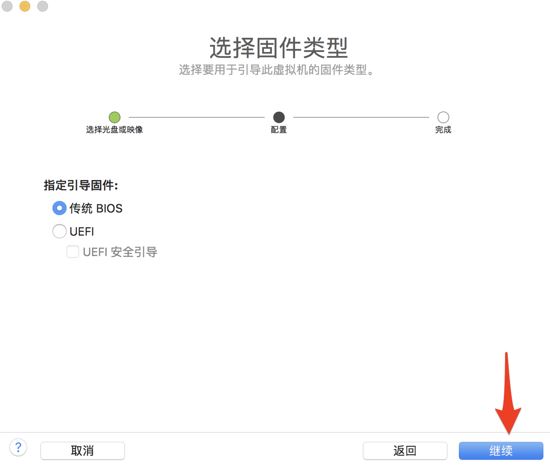 CentOS7,虛擬機,docker,套件