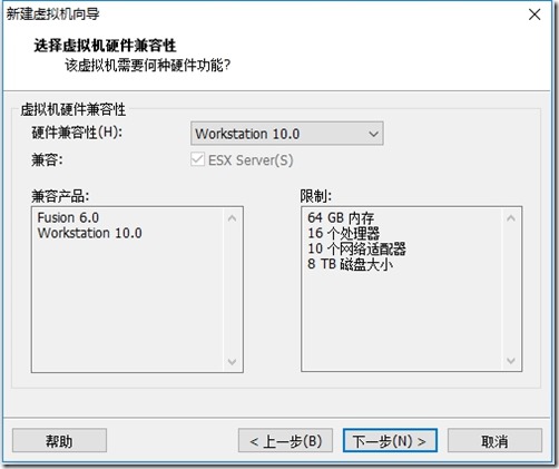 VMWare,安裝,Centos 7.3