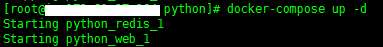 Docker,Compose,編排容器