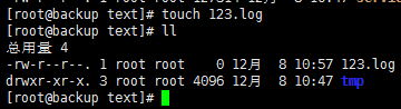 Linux,scp命令,遠程拷貝