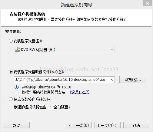 Win7,Linux,虛擬機