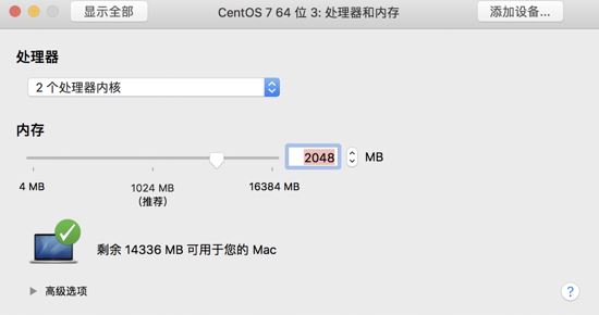CentOS7,虛擬機,docker,套件