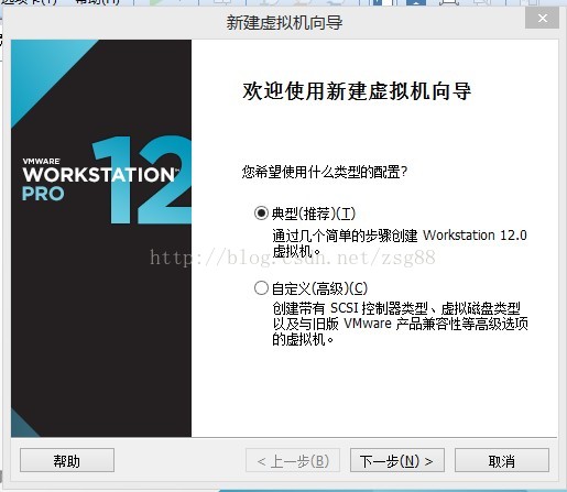 Win7,Linux,虛擬機