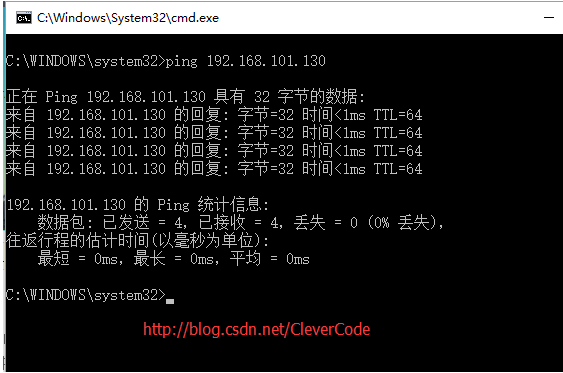 VMware,Nat,靜態IP