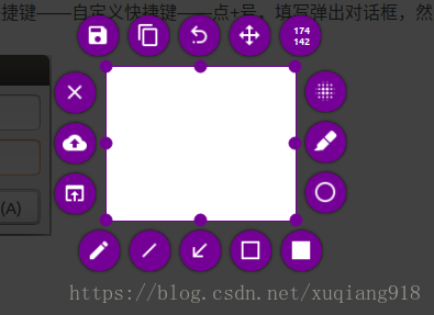 Ubuntu,截圖工具,shutter,編輯按鈕