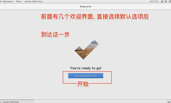 CentOS7,虛擬機,docker,套件