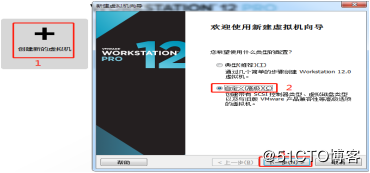 VMWare12,安裝,蘋果,MacOSX