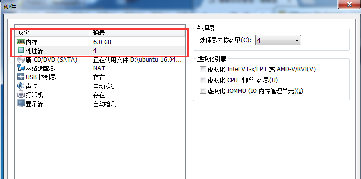 Ubuntu,kaldi,安裝,配置