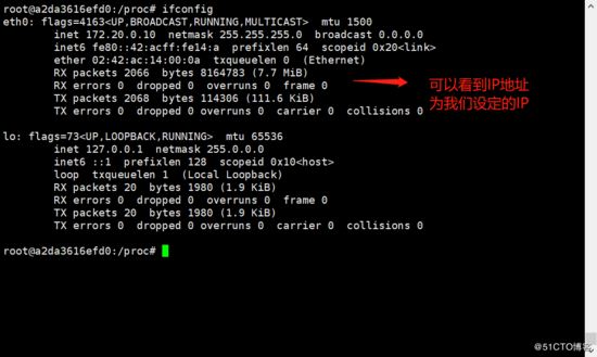 Docker,容器,內網,獨立IP