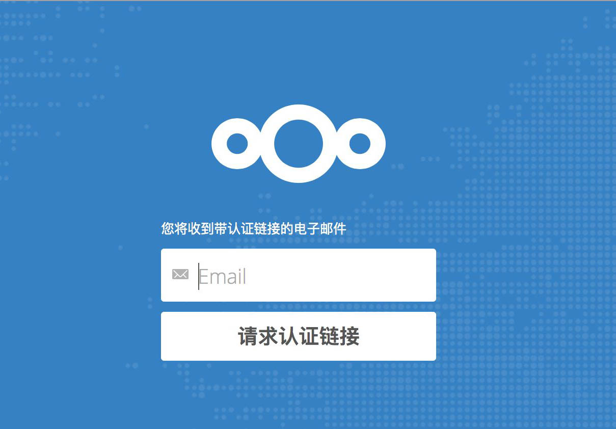 docker,nextcloud,網盤