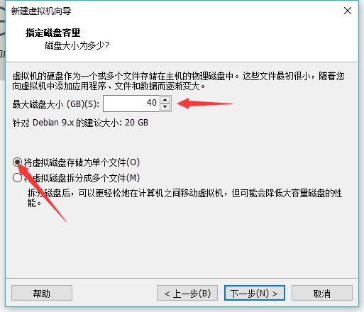 Kali,Linux,Vmware,虛擬機