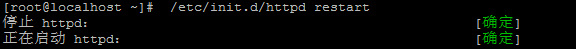 centos,安裝,zabbix