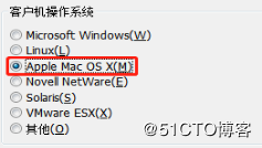 VMWare12,安裝,蘋果,MacOSX