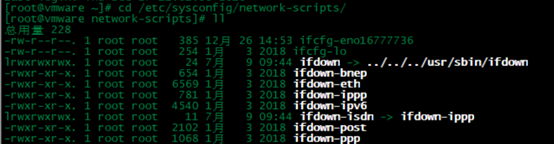 虛擬機,CentOS7,固定IP地址