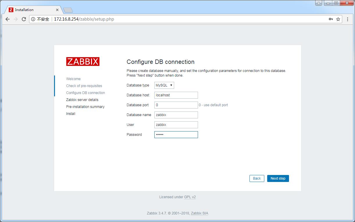Centos,zabbix,源碼,安裝