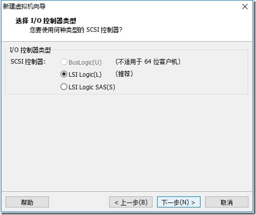 VMWare,安裝,Centos 7.3