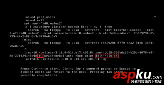 centos7,grub,密碼,單用戶登錄