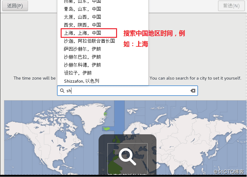 VMware14,安裝,CentOS7