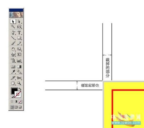如何在Illustrator中做好印前拼版_網頁教學網Vevb.com整理