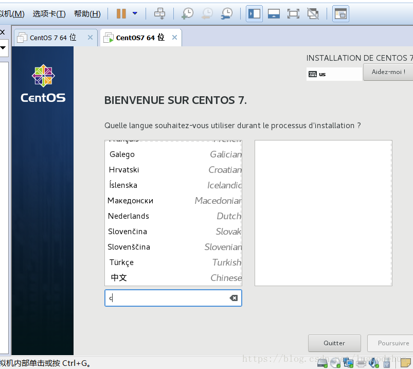 Centos7,64位,桌面版,安裝教程