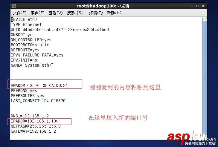 centos,克隆,linux,虛擬機