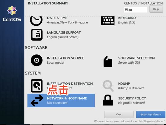 CentOS7,虛擬機,docker,套件