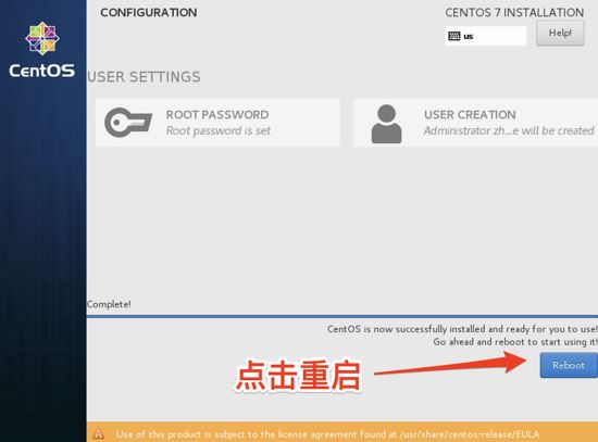 CentOS7,虛擬機,docker,套件