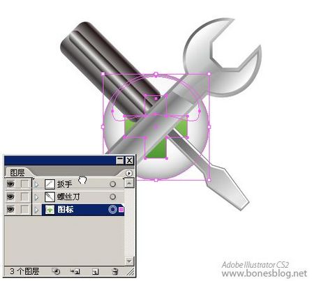 Illustrator繪蘋果風格圖標：組合技巧_網頁教學網轉載