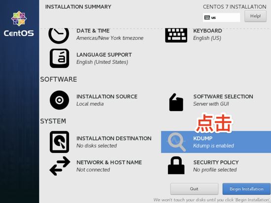 CentOS7,虛擬機,docker,套件