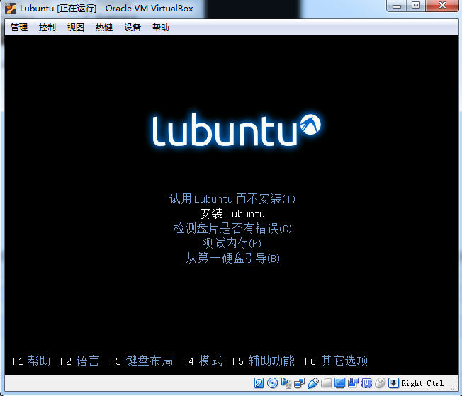 Virtualbox,安裝,Lubuntu