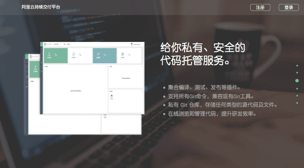 交互設計師如何短時間內完成優秀的作品,PS教程,思緣教程網