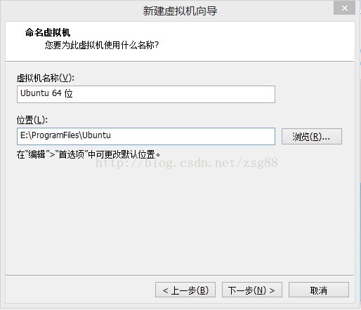 Win7,Linux,虛擬機