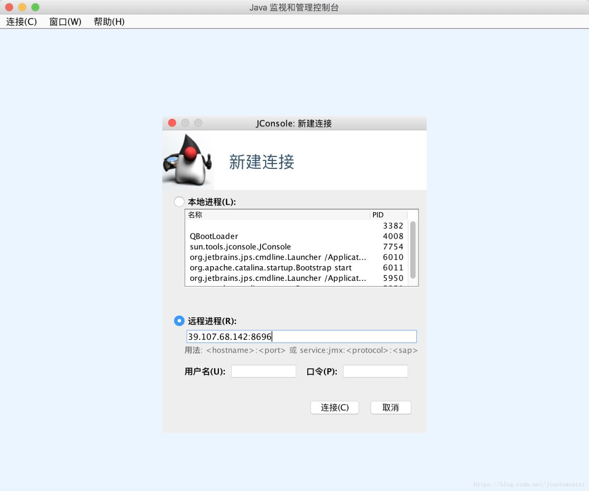 jconsole,監聽,遠程,Tomcat
