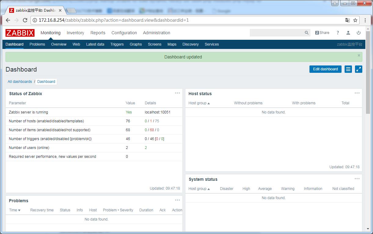 Centos,zabbix,源碼,安裝