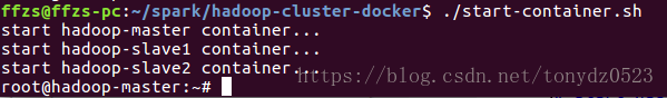 ubuntu,docker,Hadoop,集群環境
