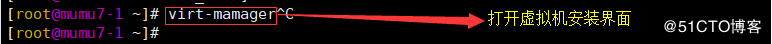 kvm,虛擬機,WordPress