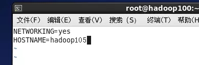 centos,克隆,linux,虛擬機