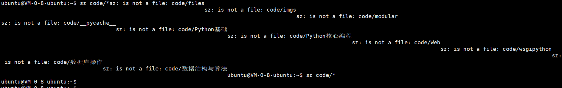 FileZilla,Linux系統,下載文件