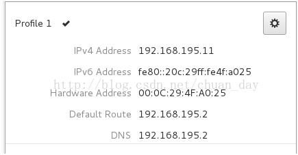 VMWare,Workstation,虛擬機,訪問外網